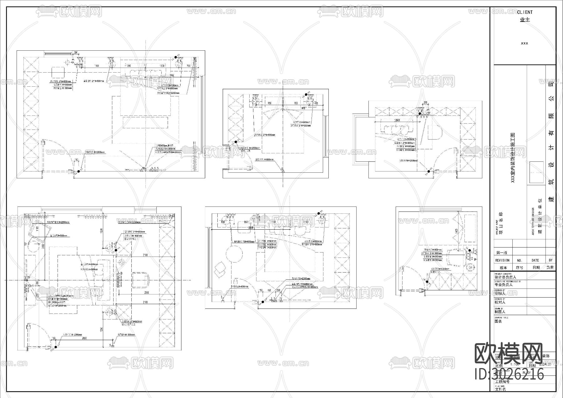 全屋水电插座定位cad图库下载（渲染图7）
