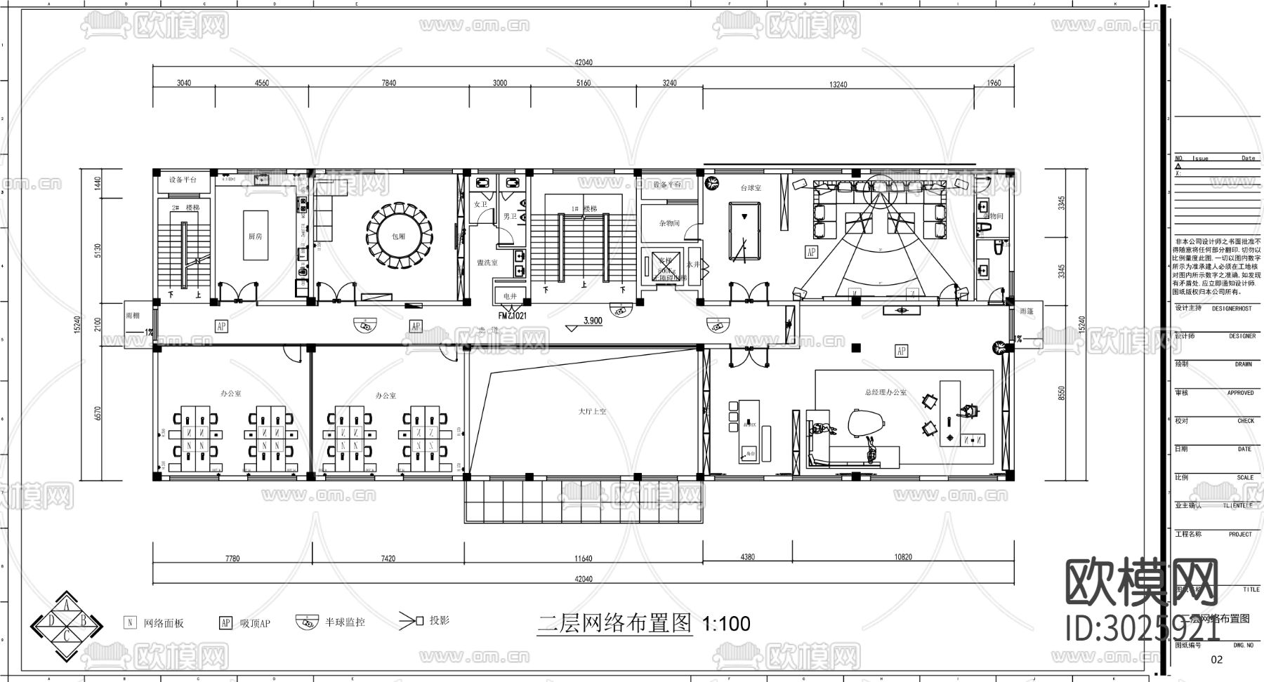 办公楼网络cad平面图下载（渲染图4）