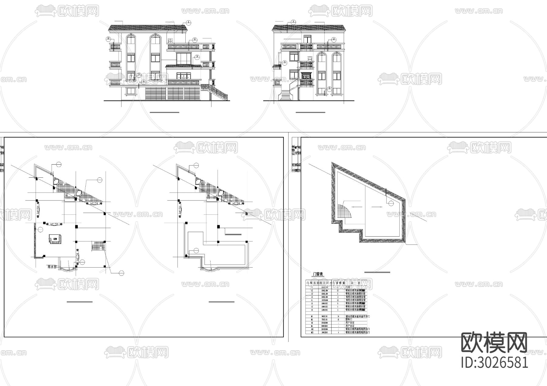 27美丽乡村CAD建筑图cad平面图下载（渲染图2）