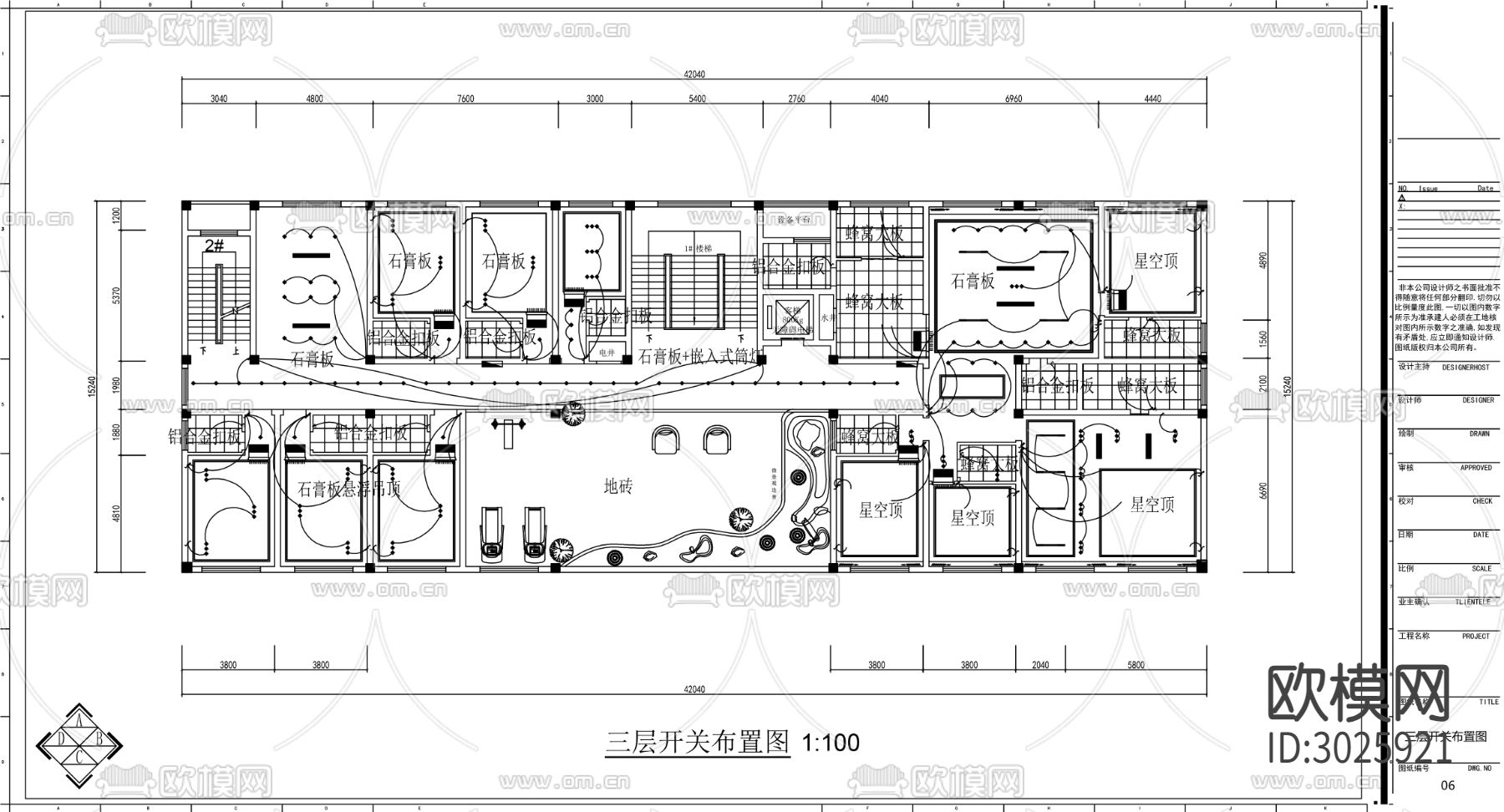 办公楼网络cad平面图下载（渲染图6）