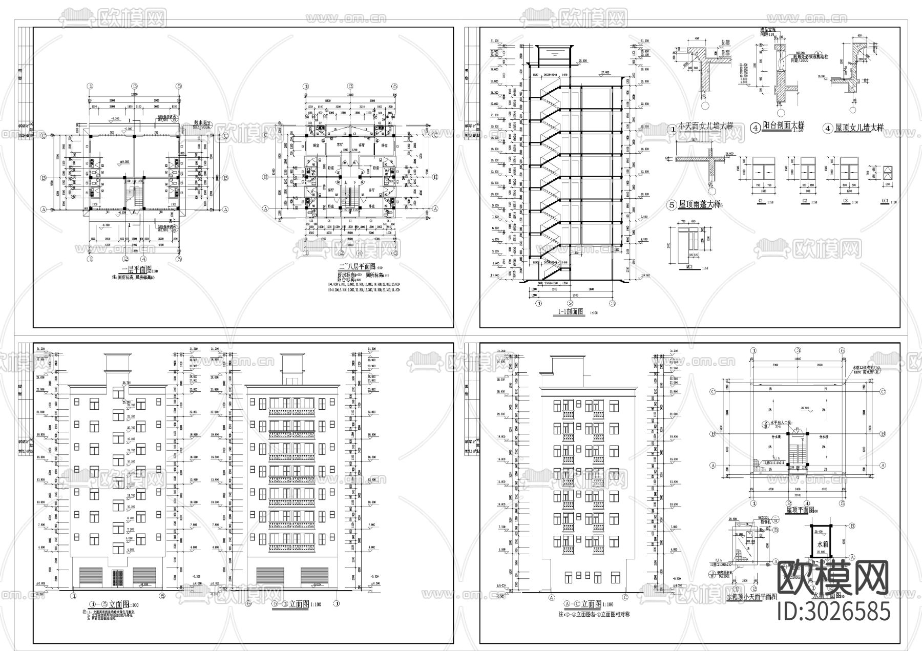 31美丽乡村CAD建筑图cad平面图下载