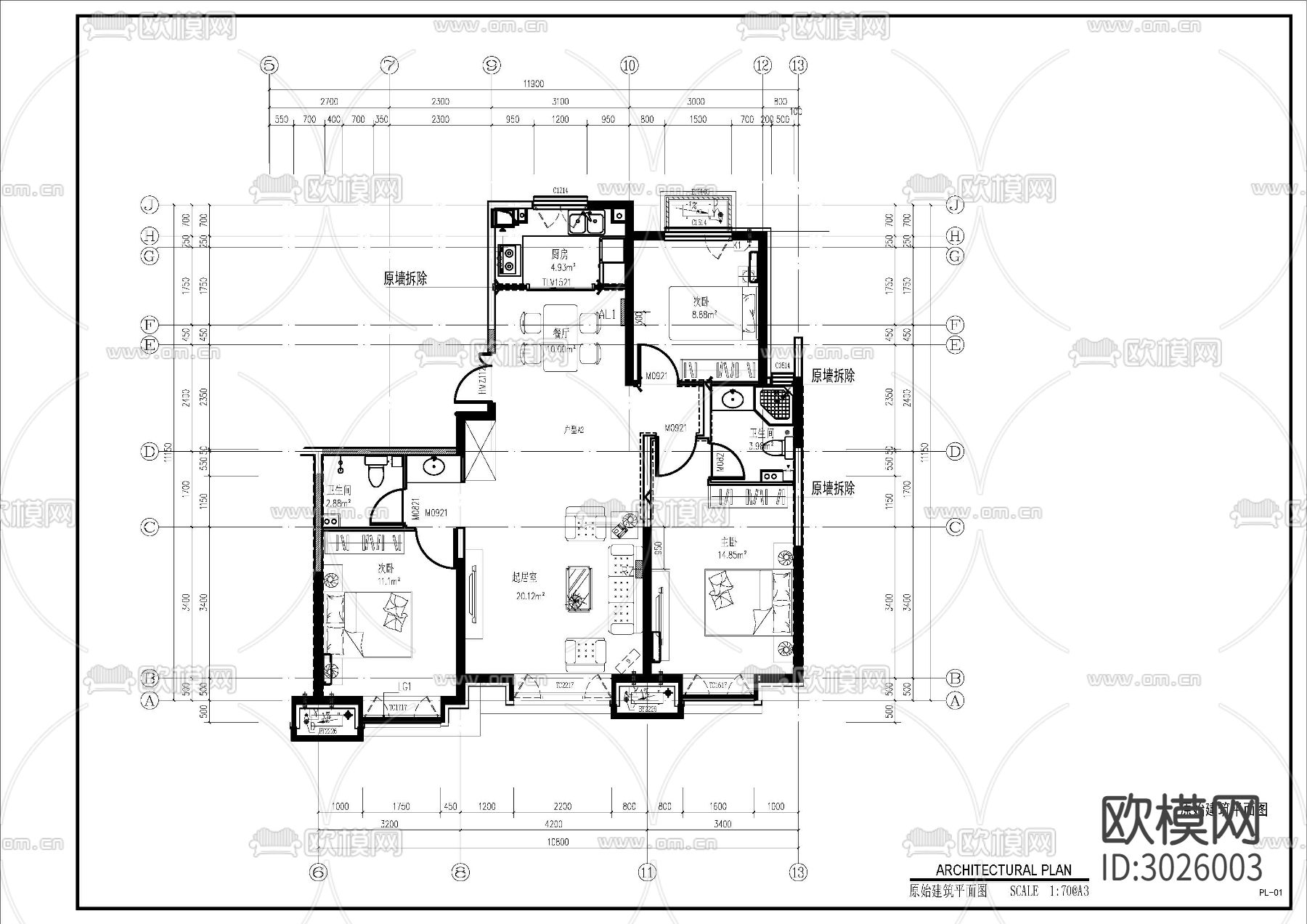 家装cad施工图下载（渲染图1）