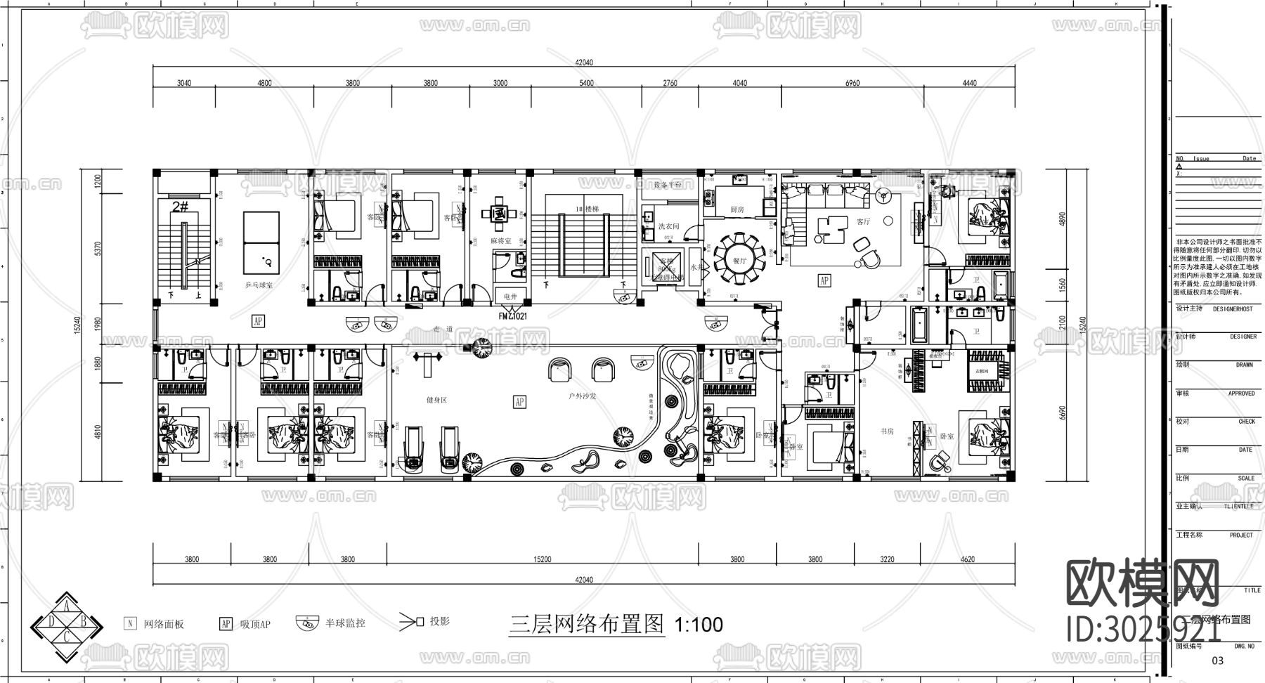 办公楼网络cad平面图下载（渲染图5）