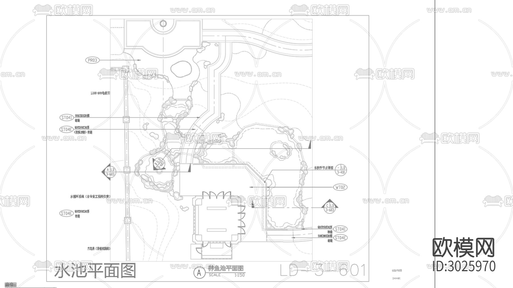养鱼池 鱼池cad平面图下载（渲染图1）