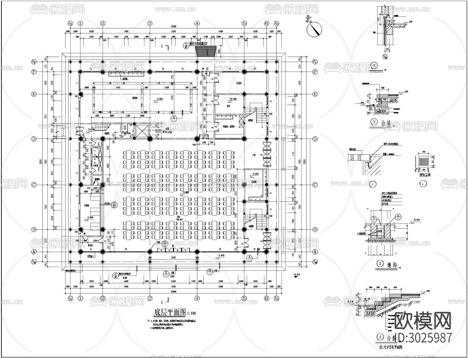 古建筑 寺庙 寺院cad施工图下载（渲染图3）