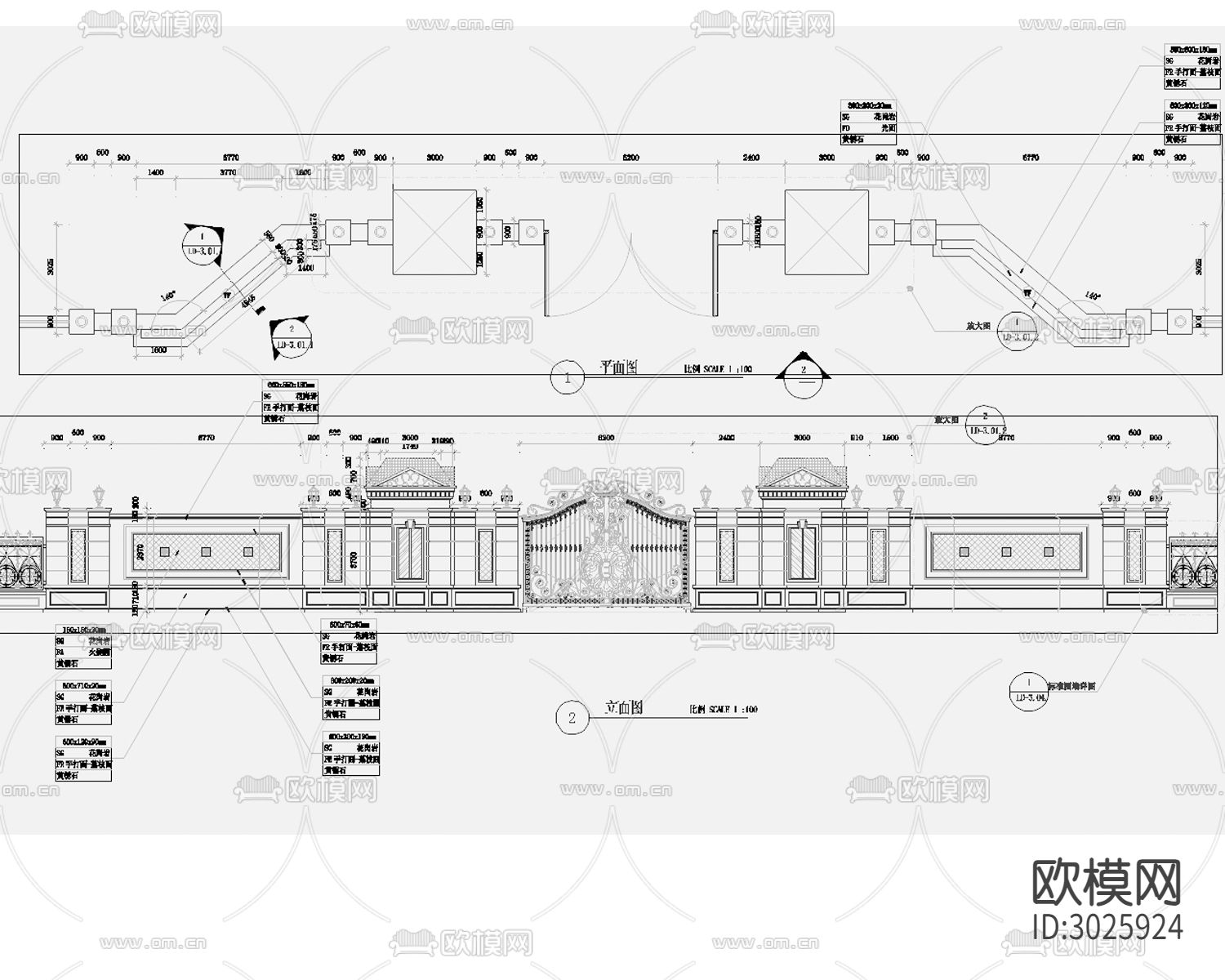 铁艺大门 院子大门cad施工图下载（渲染图7）