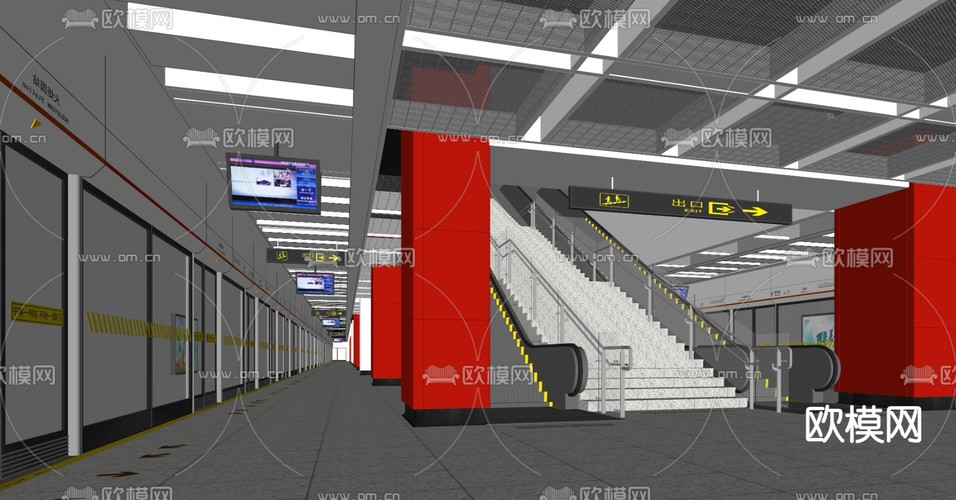 现代地铁车站su模型下载(渲染图1)
