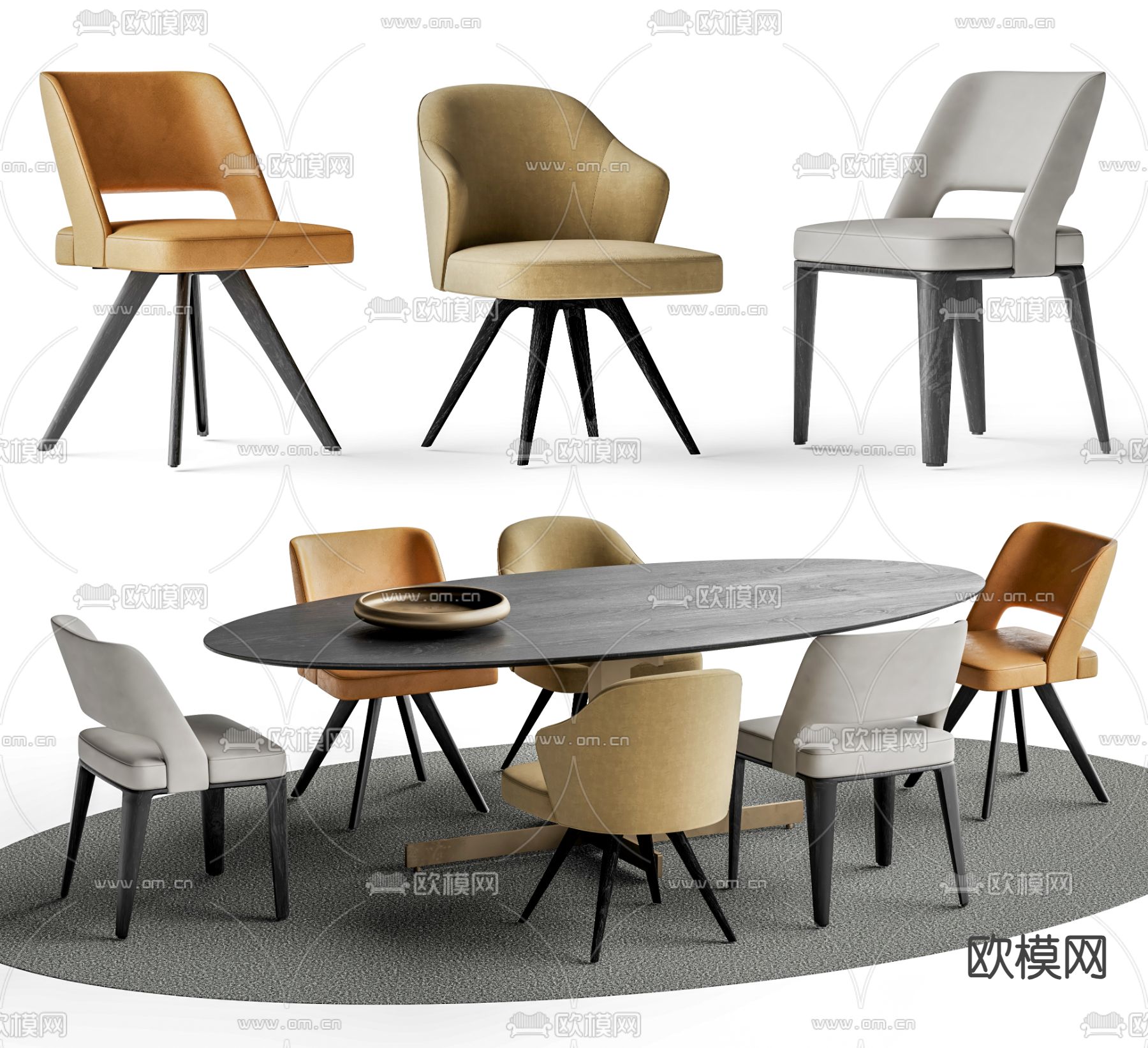 MINOTTI 餐桌椅su模型