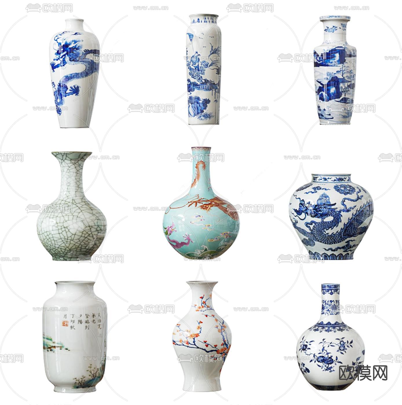 青花瓷 瓷器 陶瓷 器皿3d模型下载