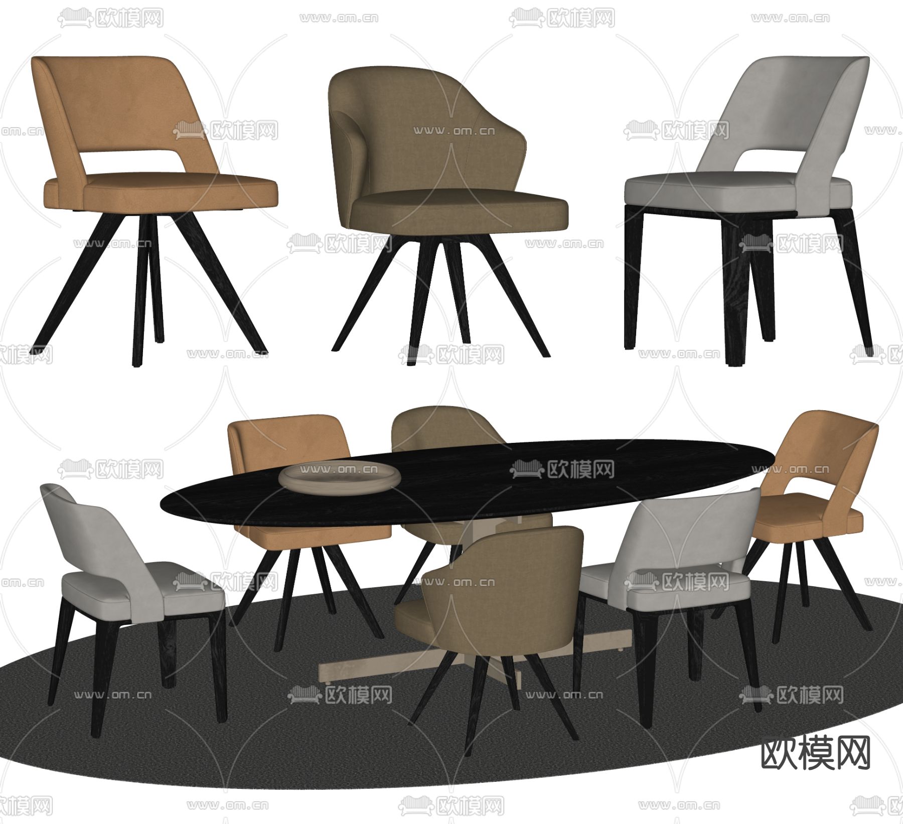 MINOTTI 餐桌椅su模型