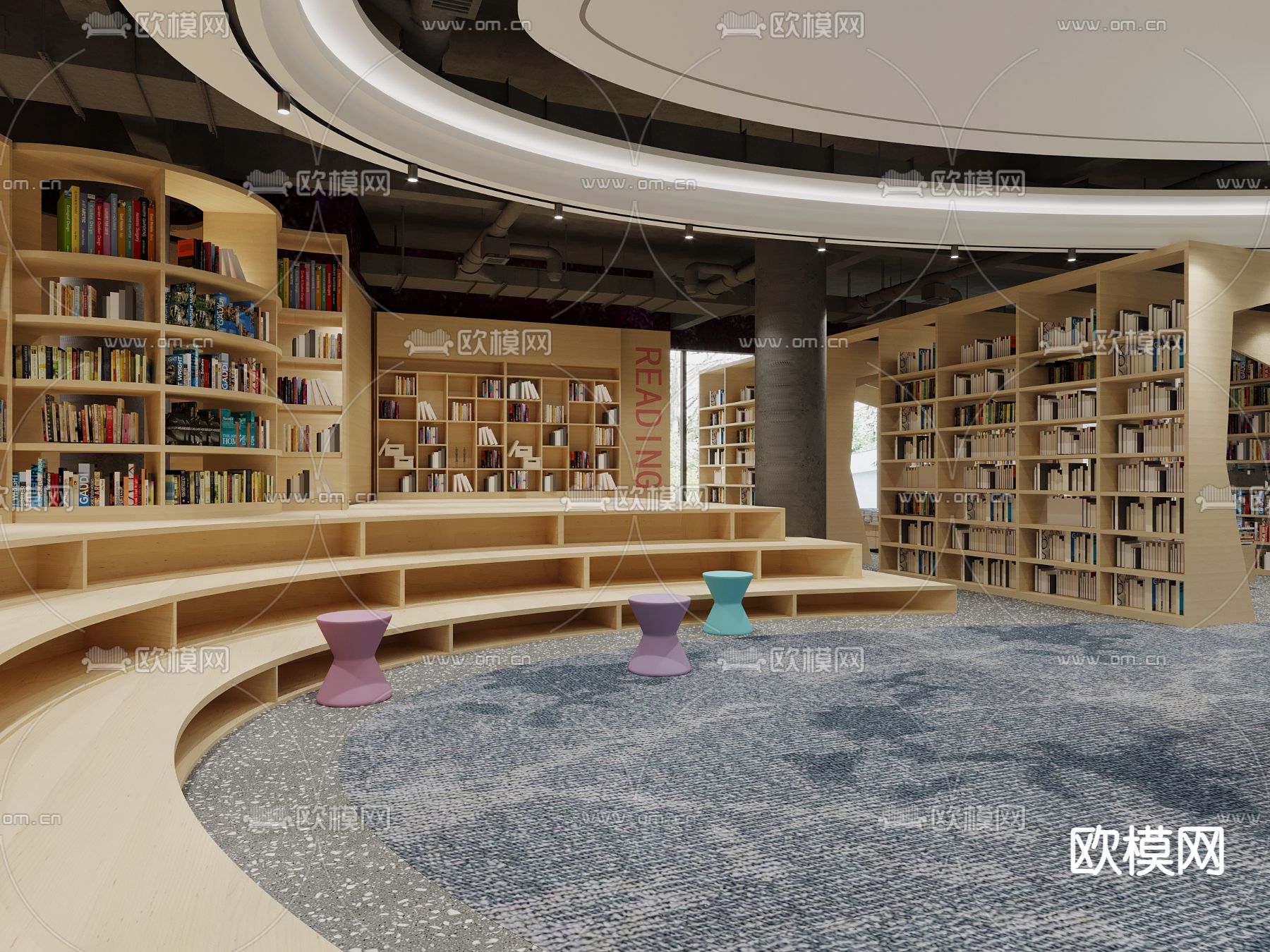 现代书店 图书馆 阅览室3d模型下载