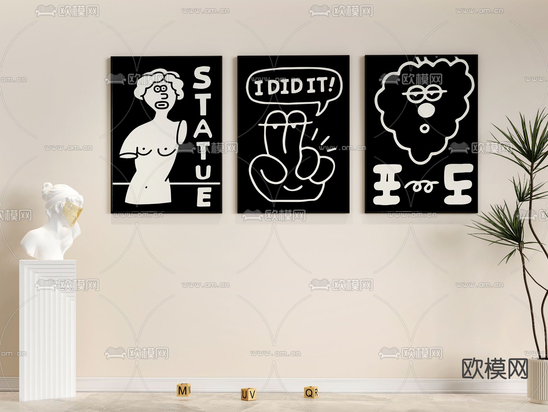 潮酷装饰画su模型下载（渲染图2）