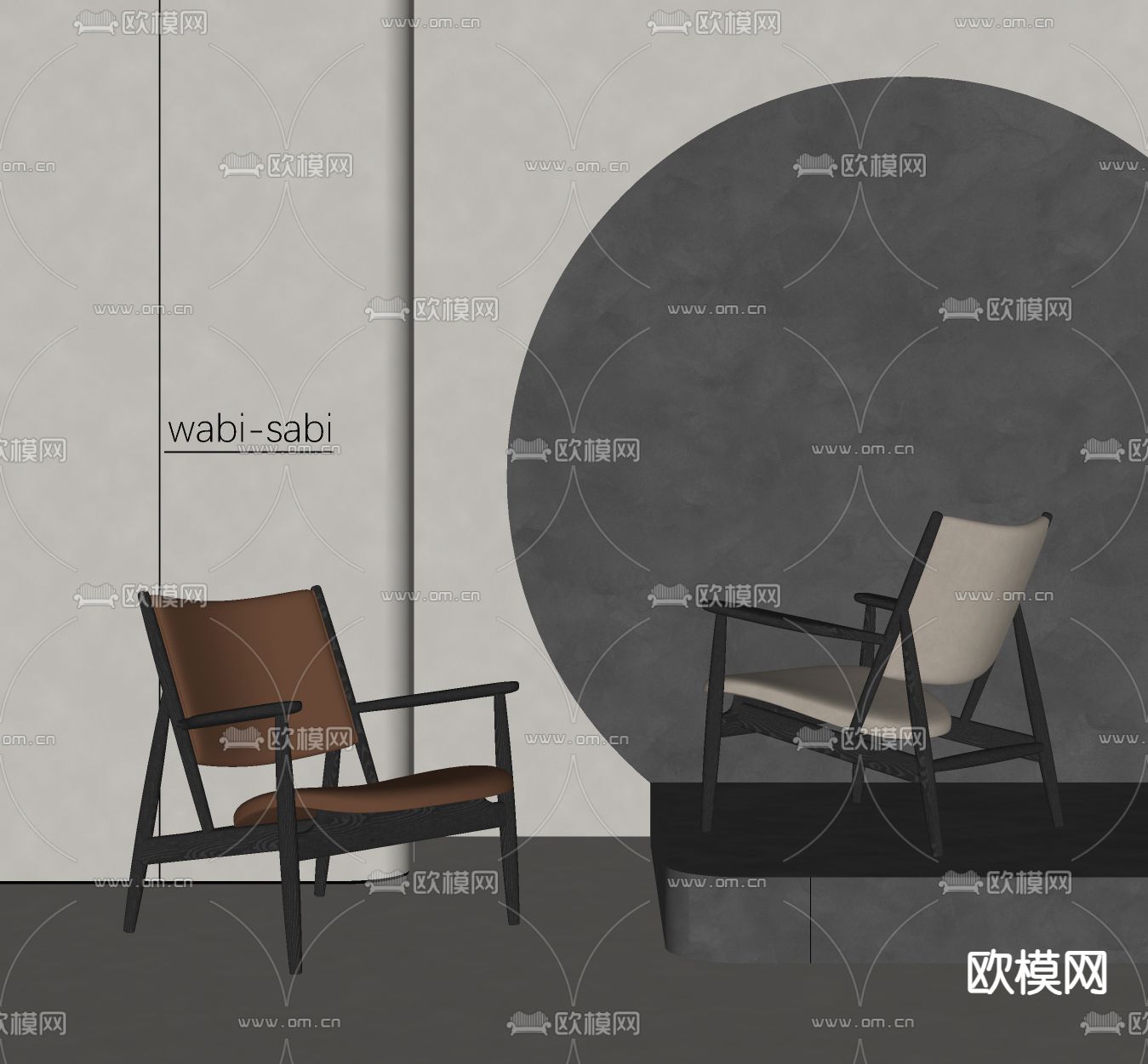 侘寂风休闲椅su模型