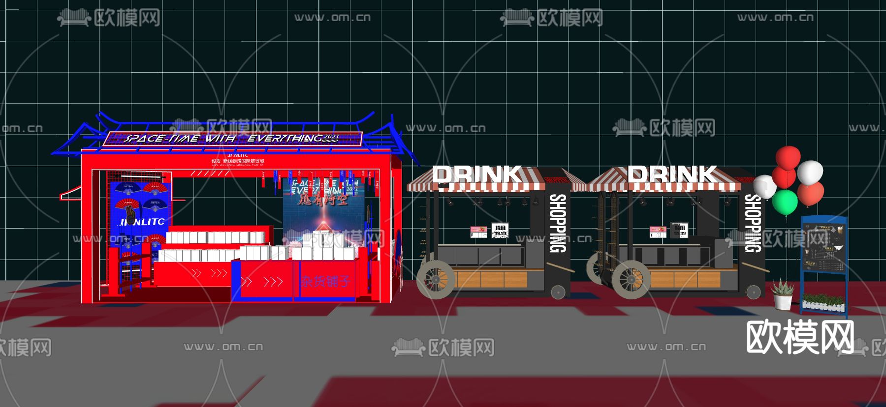 现代商业美陈 网红打卡su模型下载（渲染图1）