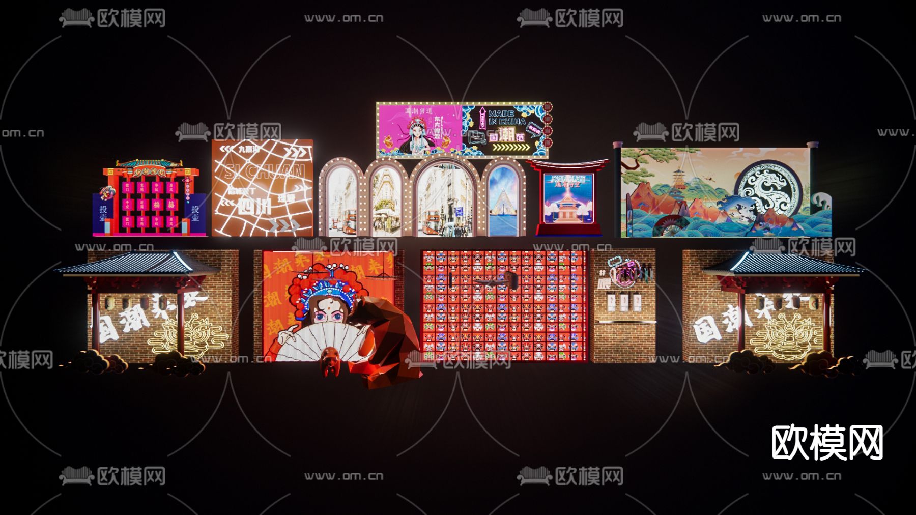 现代商业美陈 网红打卡su模型下载（渲染图2）