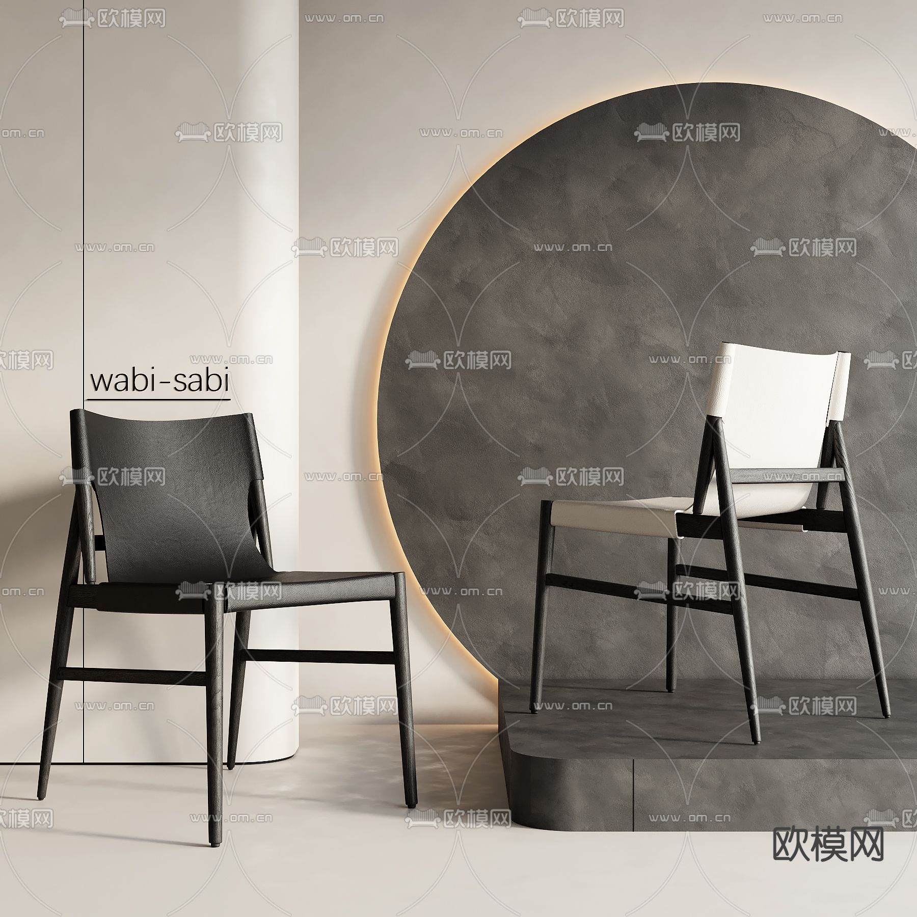 皮革椅子 餐椅3d模型下载