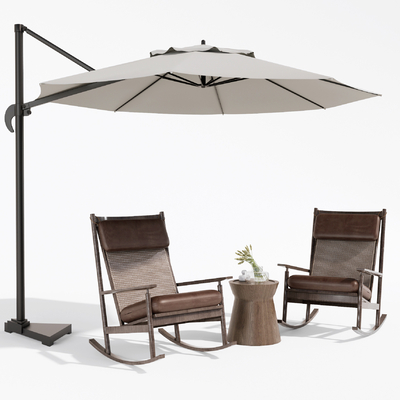  现代户外躺椅 摇椅su模型 