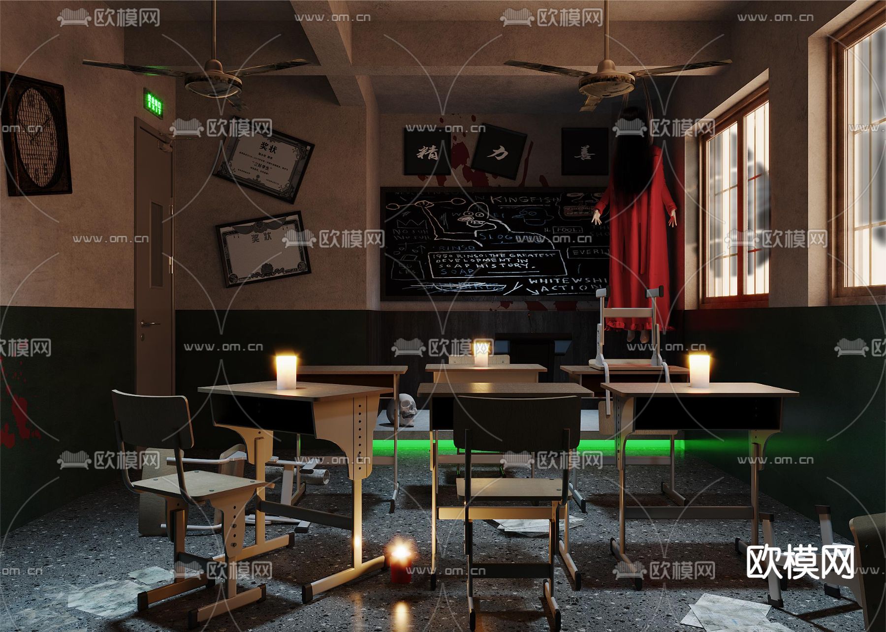 剧本杀 恐怖教室3d模型下载（渲染图2）