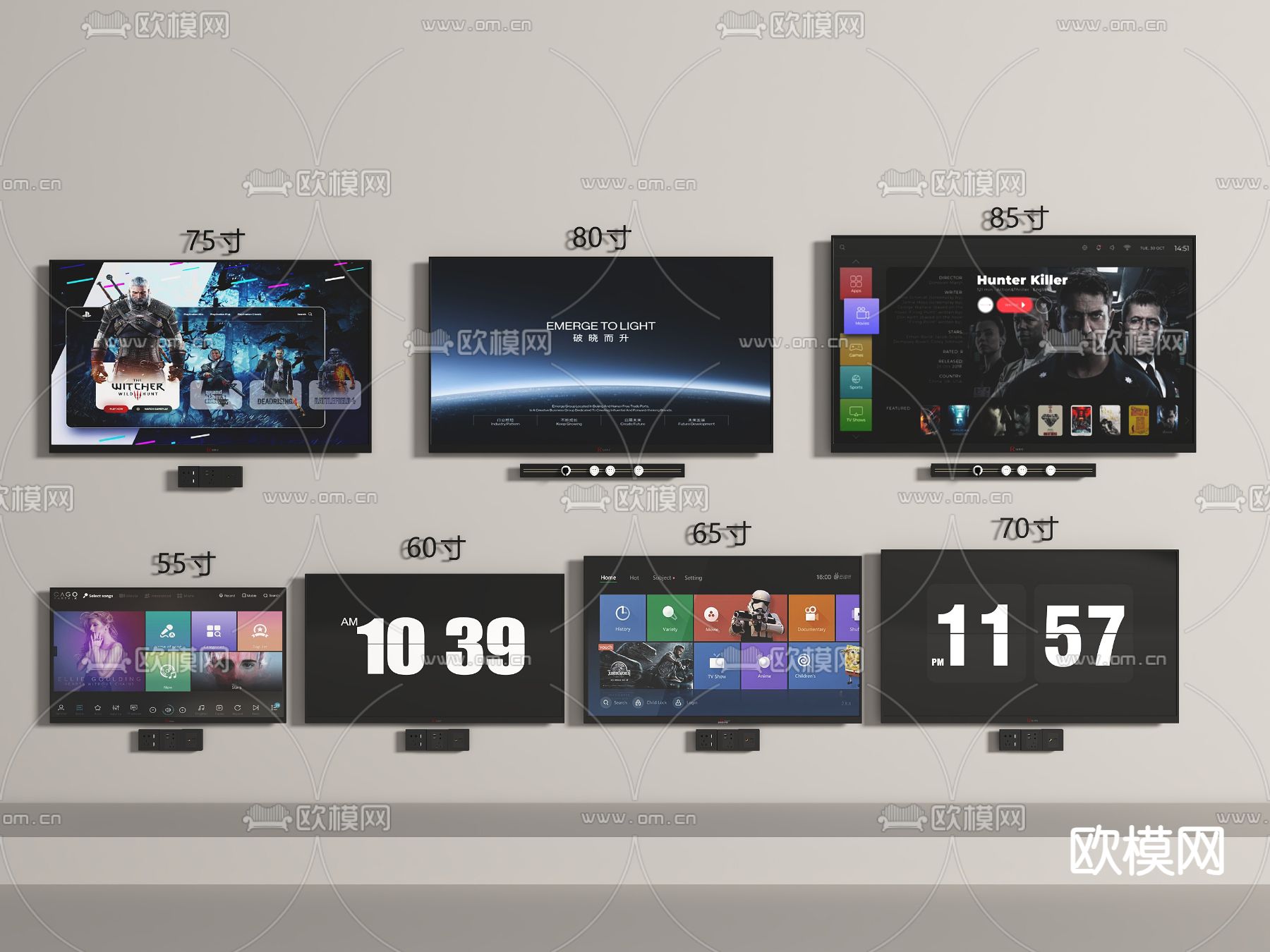 壁挂电视机 激光电视 智慧屏3d模型下载