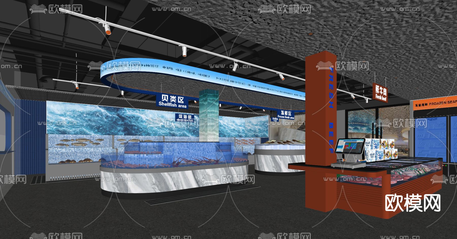 现代海鲜超市su模型下载（渲染图3）