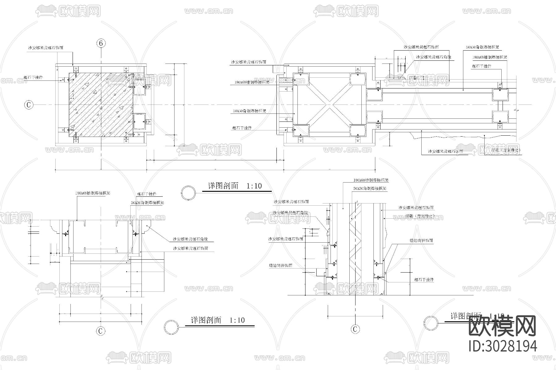 包柱做法 柱子 节点 剖面图 石材 方柱 节点 圆柱cad大样图下载（渲染图8）