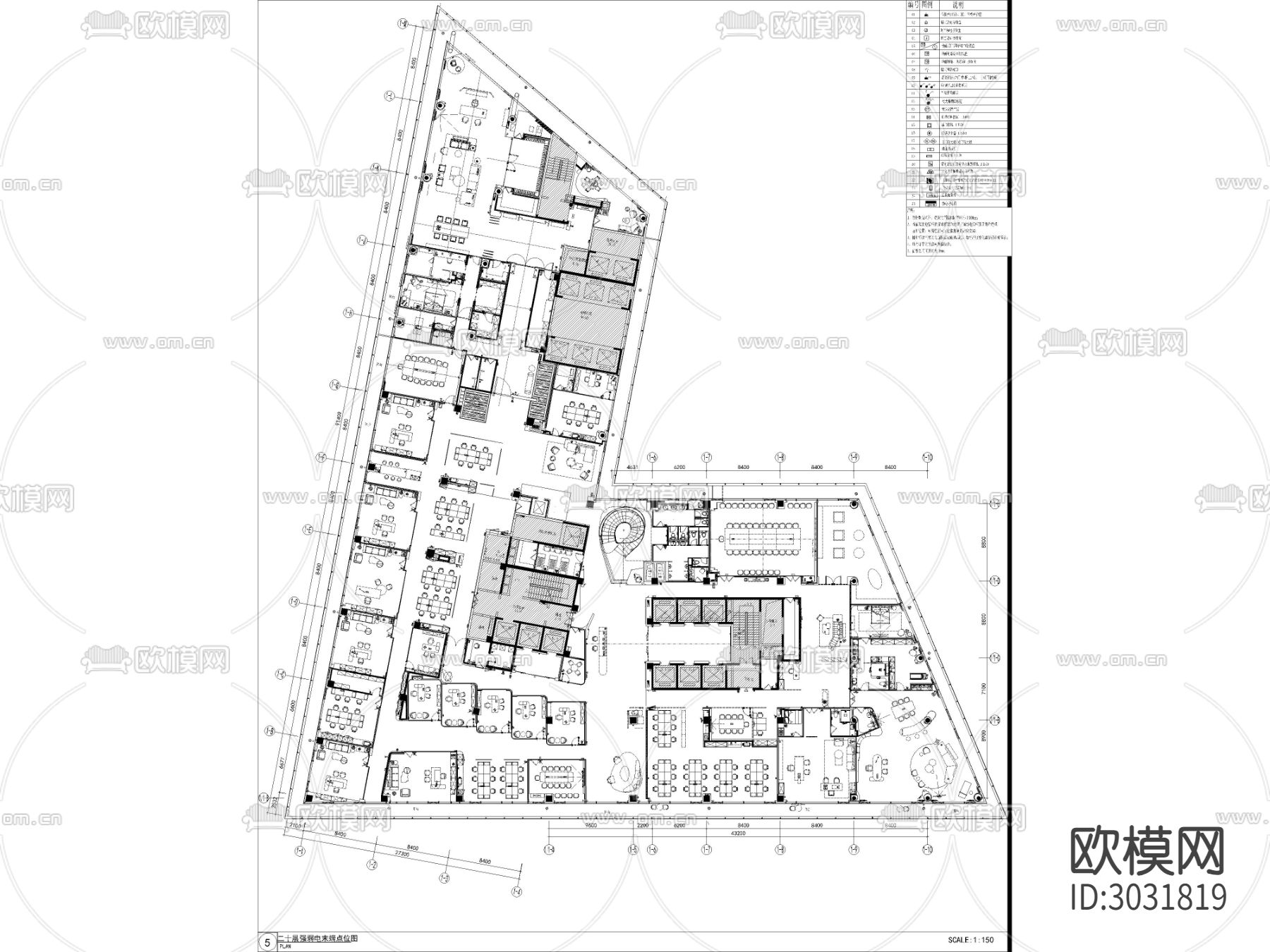办公空间 办公室cad平面图下载（渲染图5）