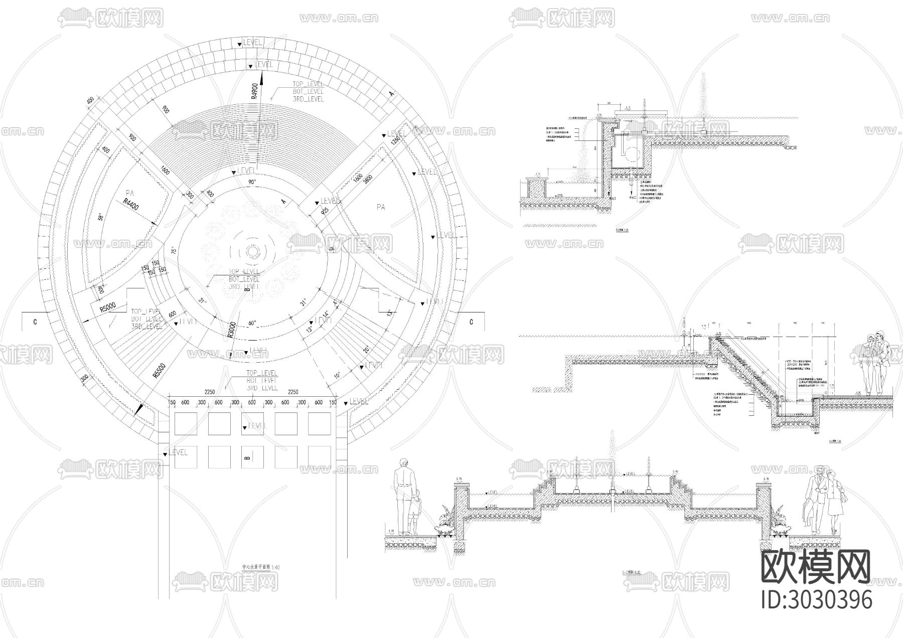 水池cad图库下载（渲染图1）