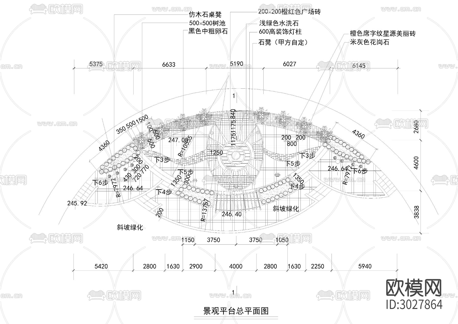 栈台平台cad大样图下载（渲染图9）