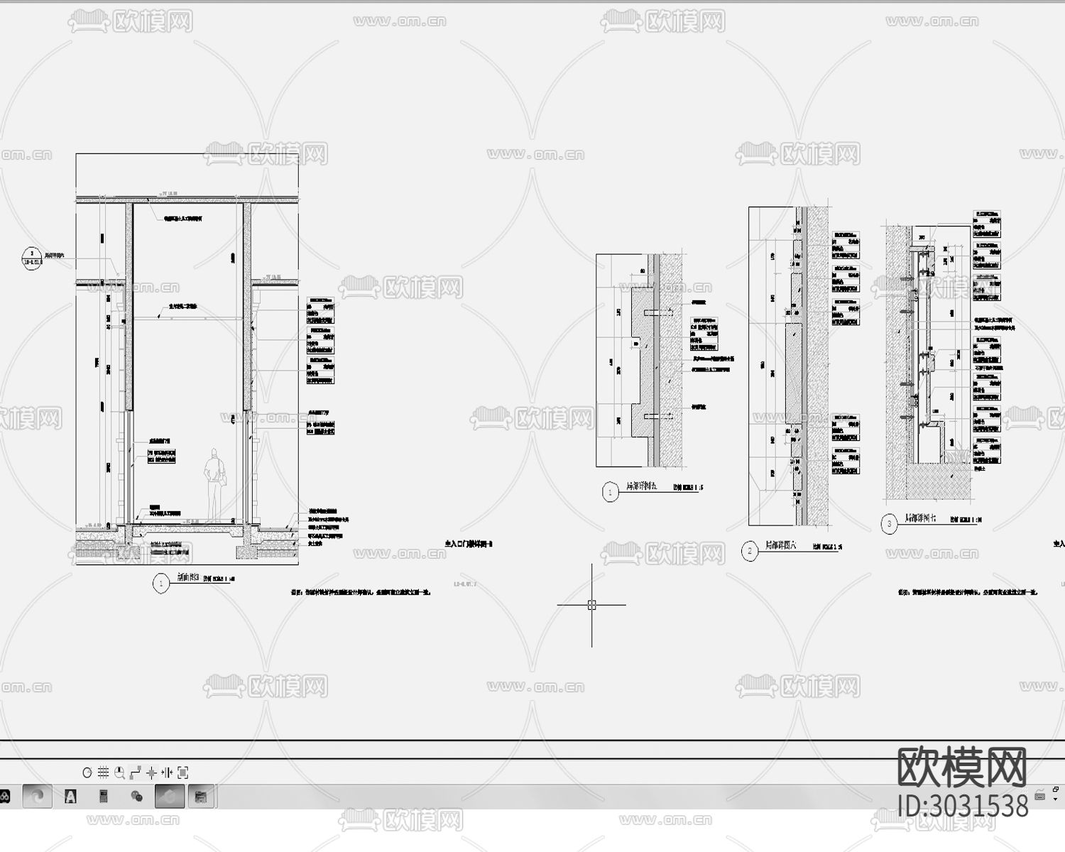 门卫 门卫室 门房cad施工图下载（渲染图1）