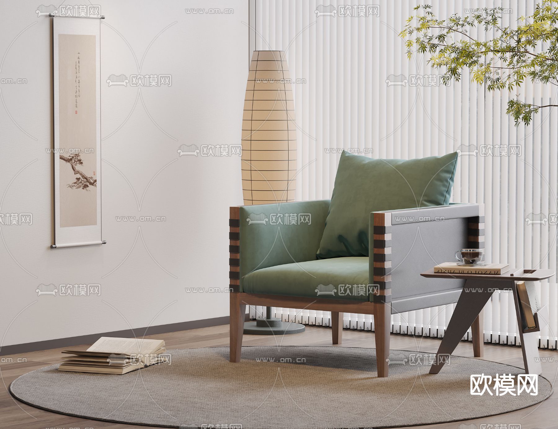 新中式沙发椅 休闲椅 桌几3d模型下载