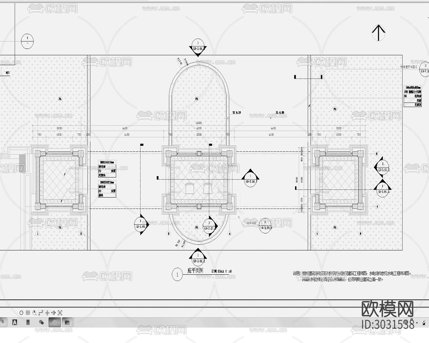 门卫 门卫室 门房cad施工图下载（渲染图2）