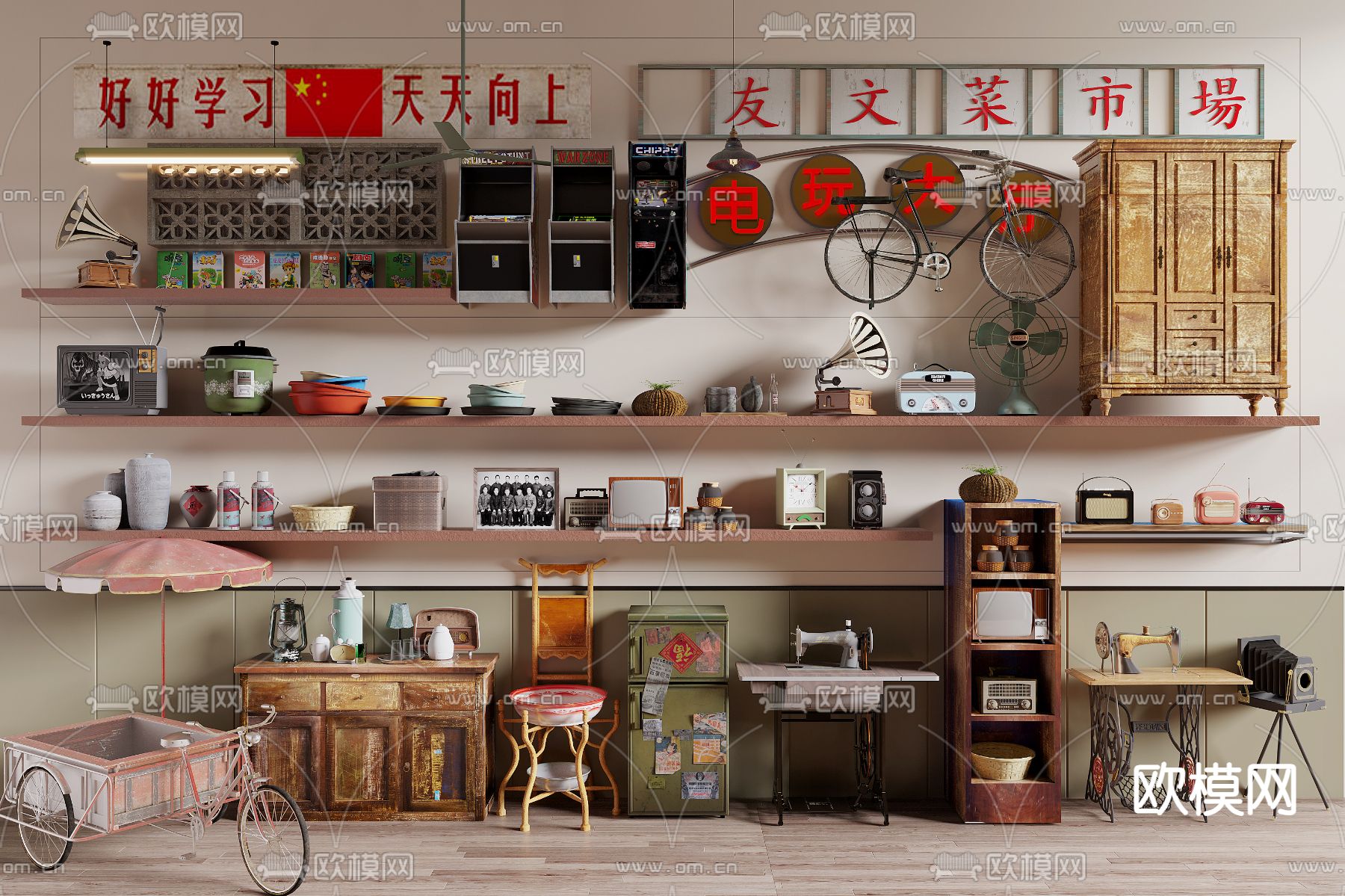 民国风装饰品 旧式摆件 自行车 缝纫机3d模型下载