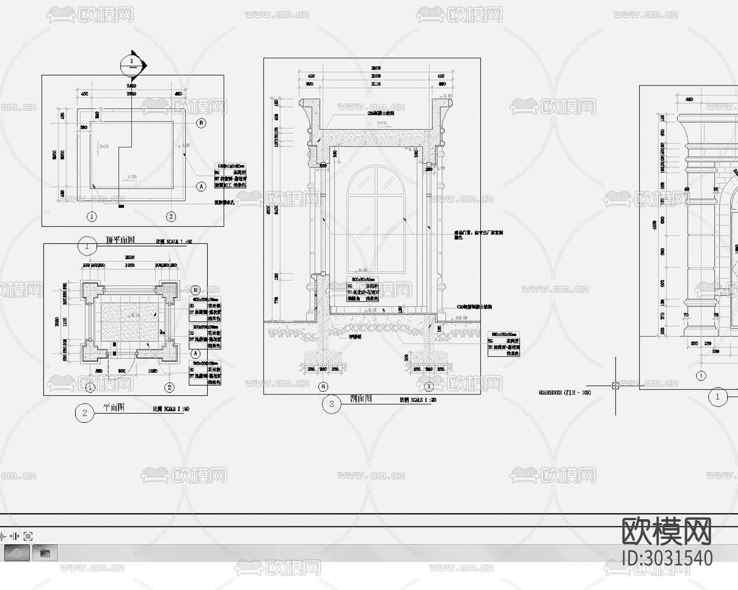 门卫 门卫室 门房cad施工图下载（渲染图2）