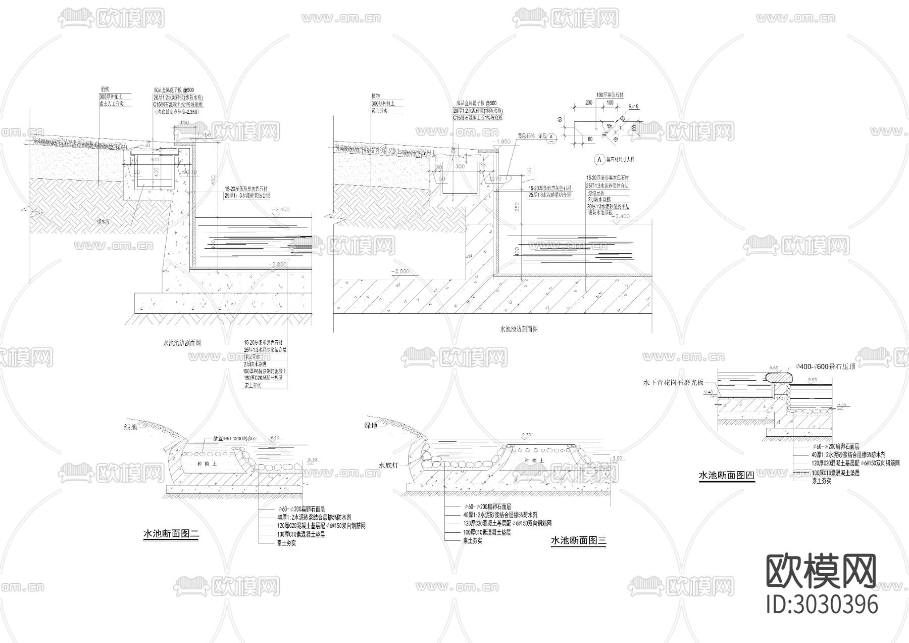 水池cad图库下载（渲染图7）