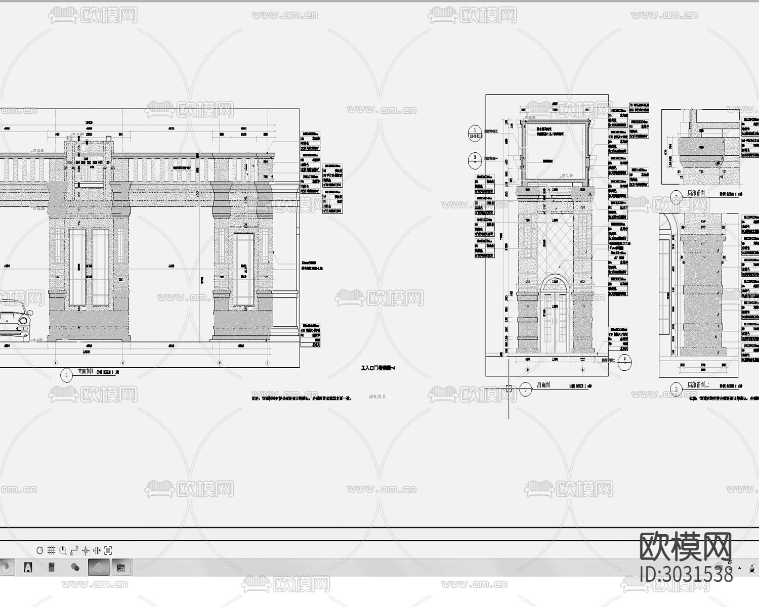 门卫 门卫室 门房cad施工图下载（渲染图4）
