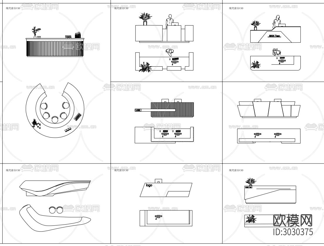 最新现代前台 接待台 服务台 咨询台cad图库下载（渲染图3）