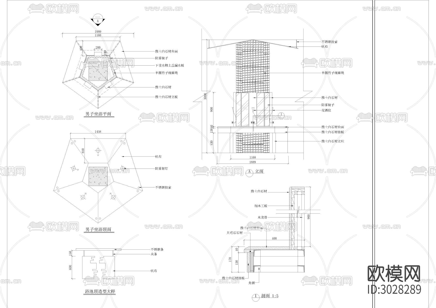 1260㎡ 汤泉 洗浴 水疗 休闲会所cad施工图下载（渲染图5）