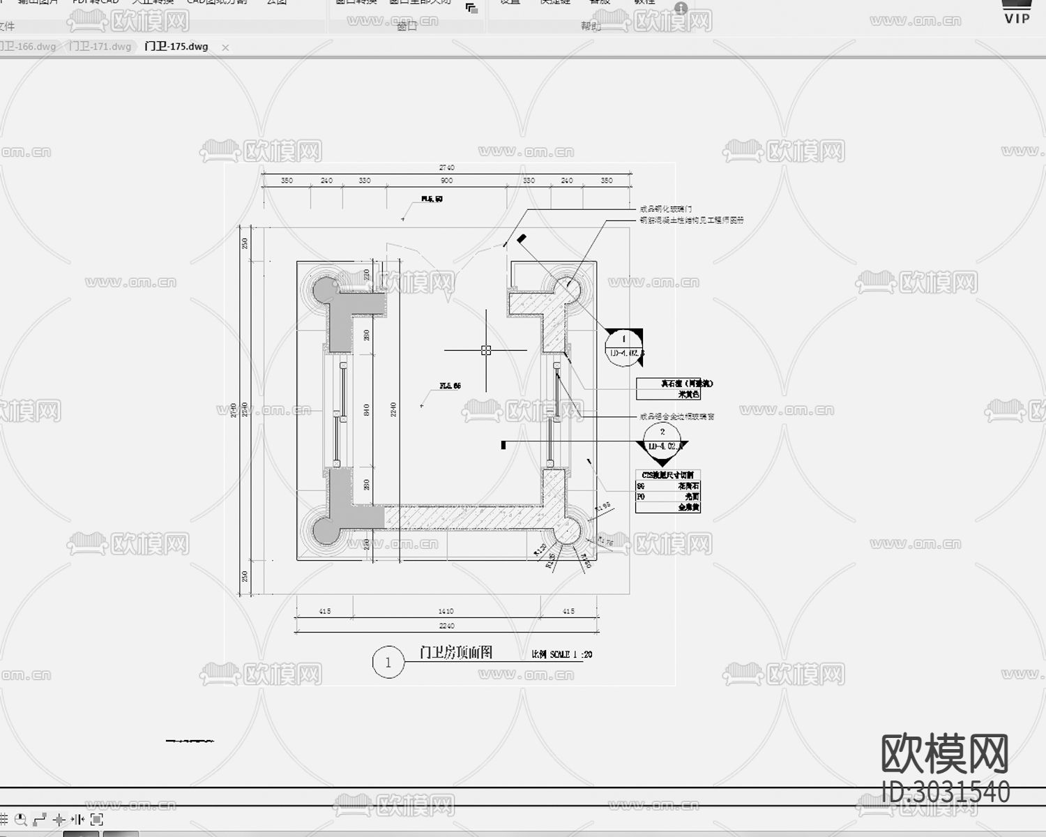 门卫 门卫室 门房cad施工图下载（渲染图4）