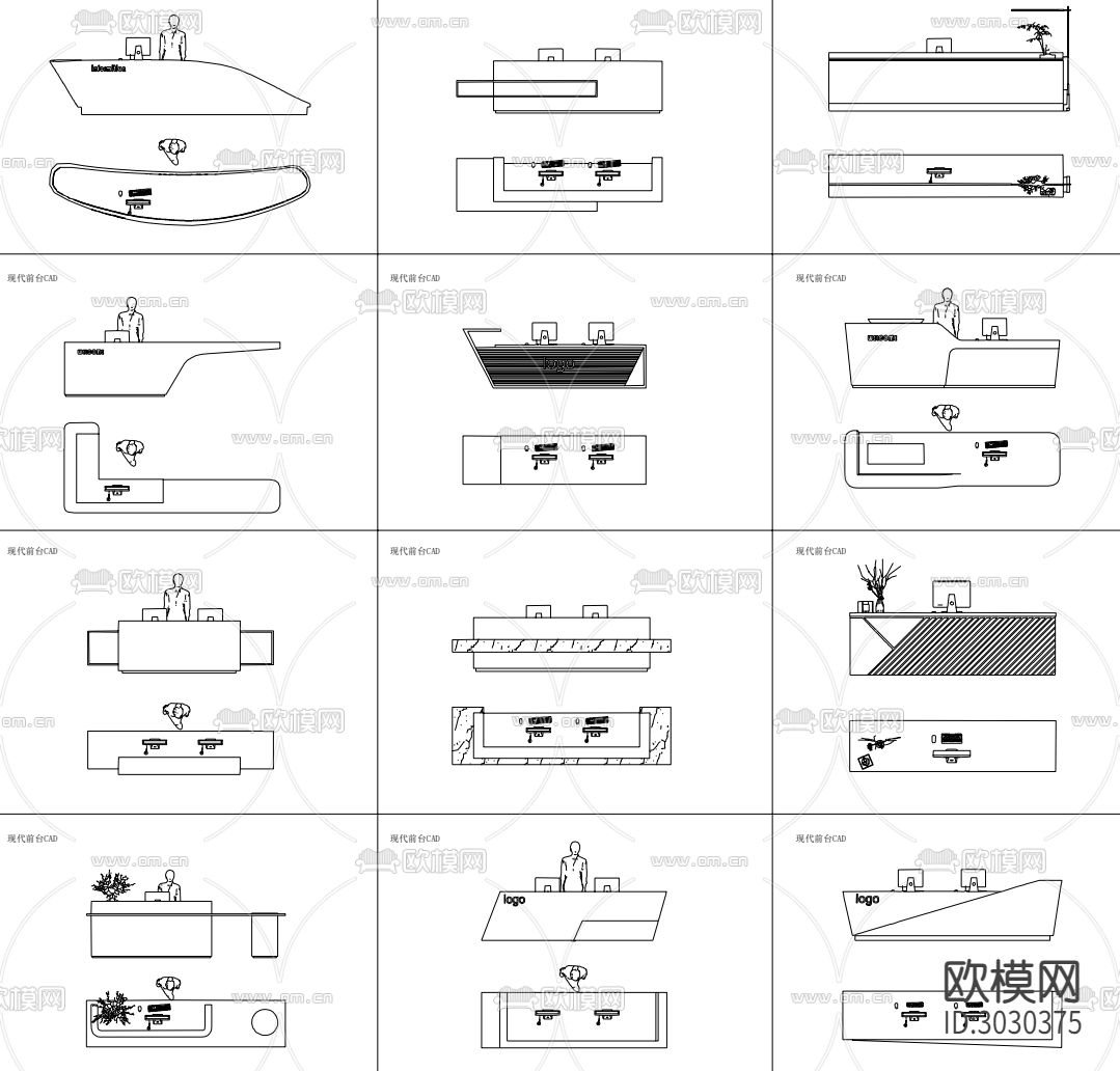 最新现代前台 接待台 服务台 咨询台cad图库下载（渲染图2）