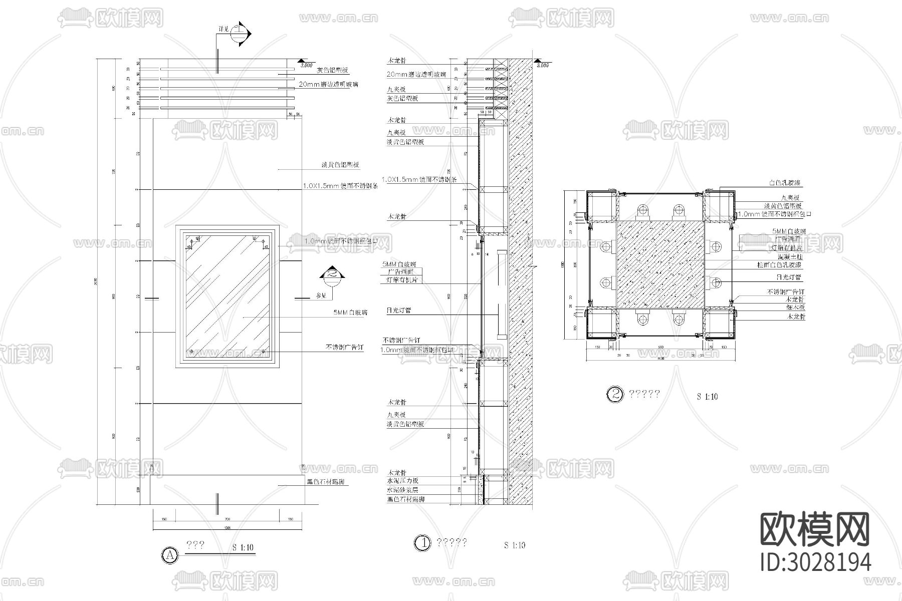 包柱做法 柱子 节点 剖面图 石材 方柱 节点 圆柱cad大样图下载（渲染图4）