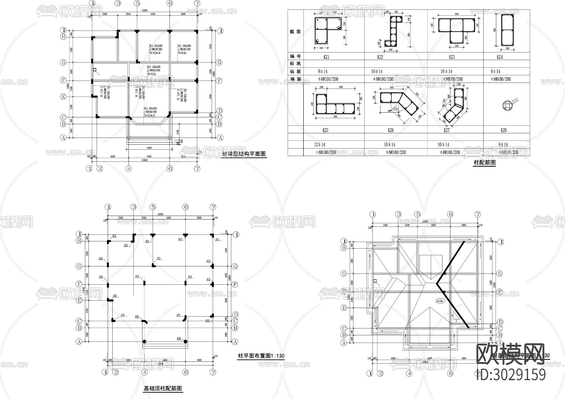 别墅cad施工图下载（渲染图2）