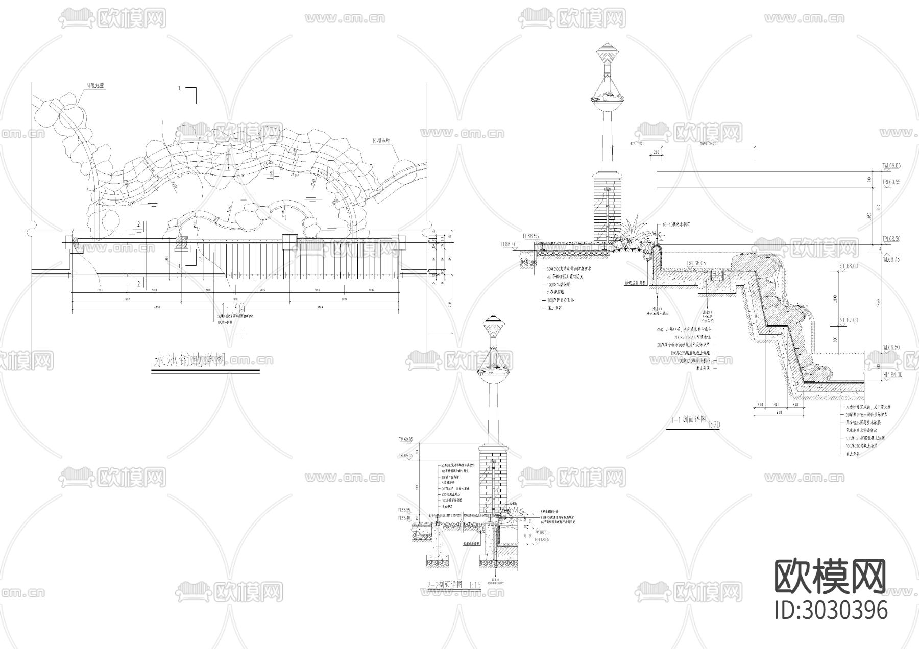水池cad图库下载（渲染图6）