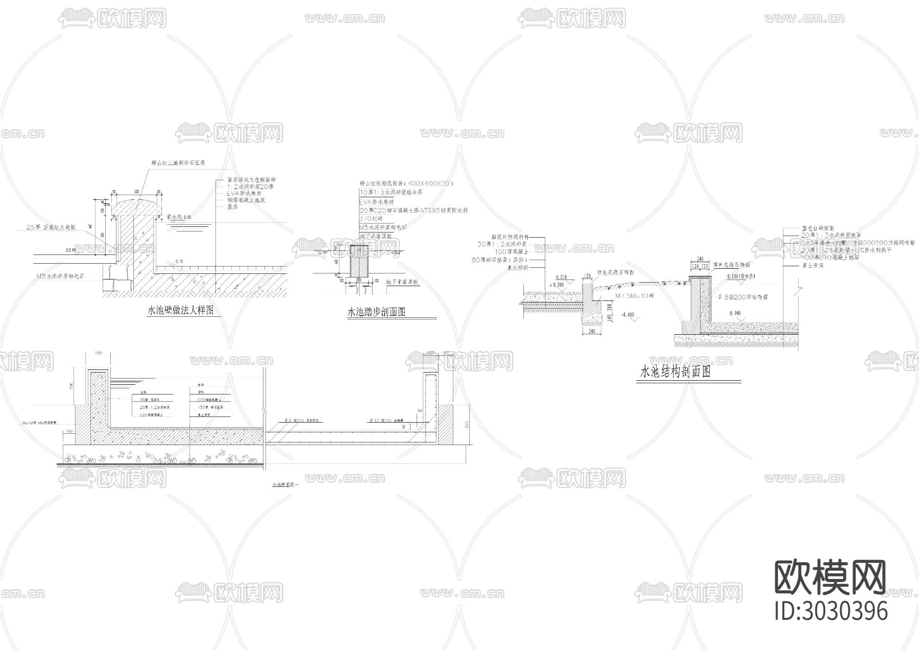 水池cad图库下载（渲染图8）