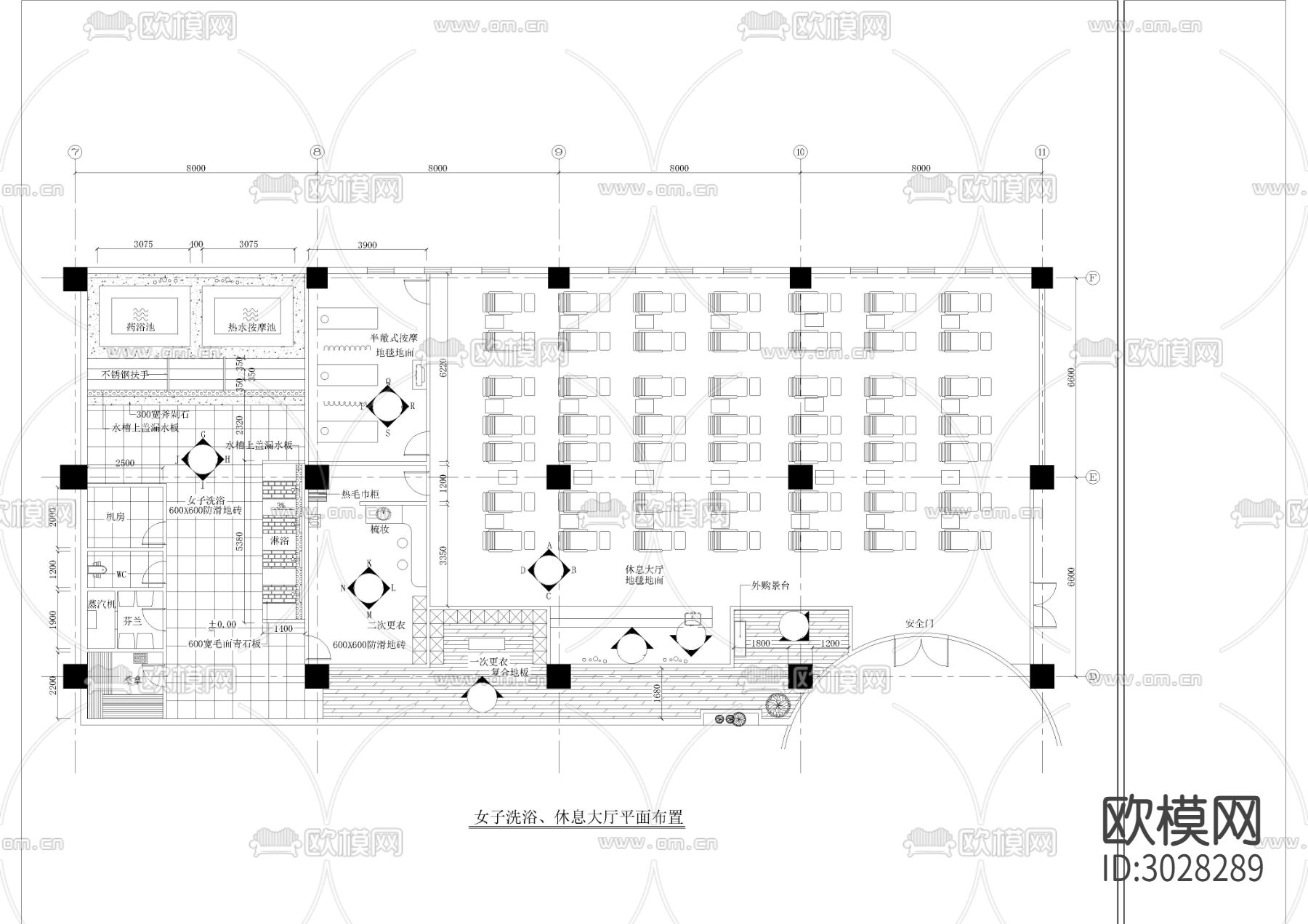 1260㎡ 汤泉 洗浴 水疗 休闲会所cad施工图下载（渲染图2）