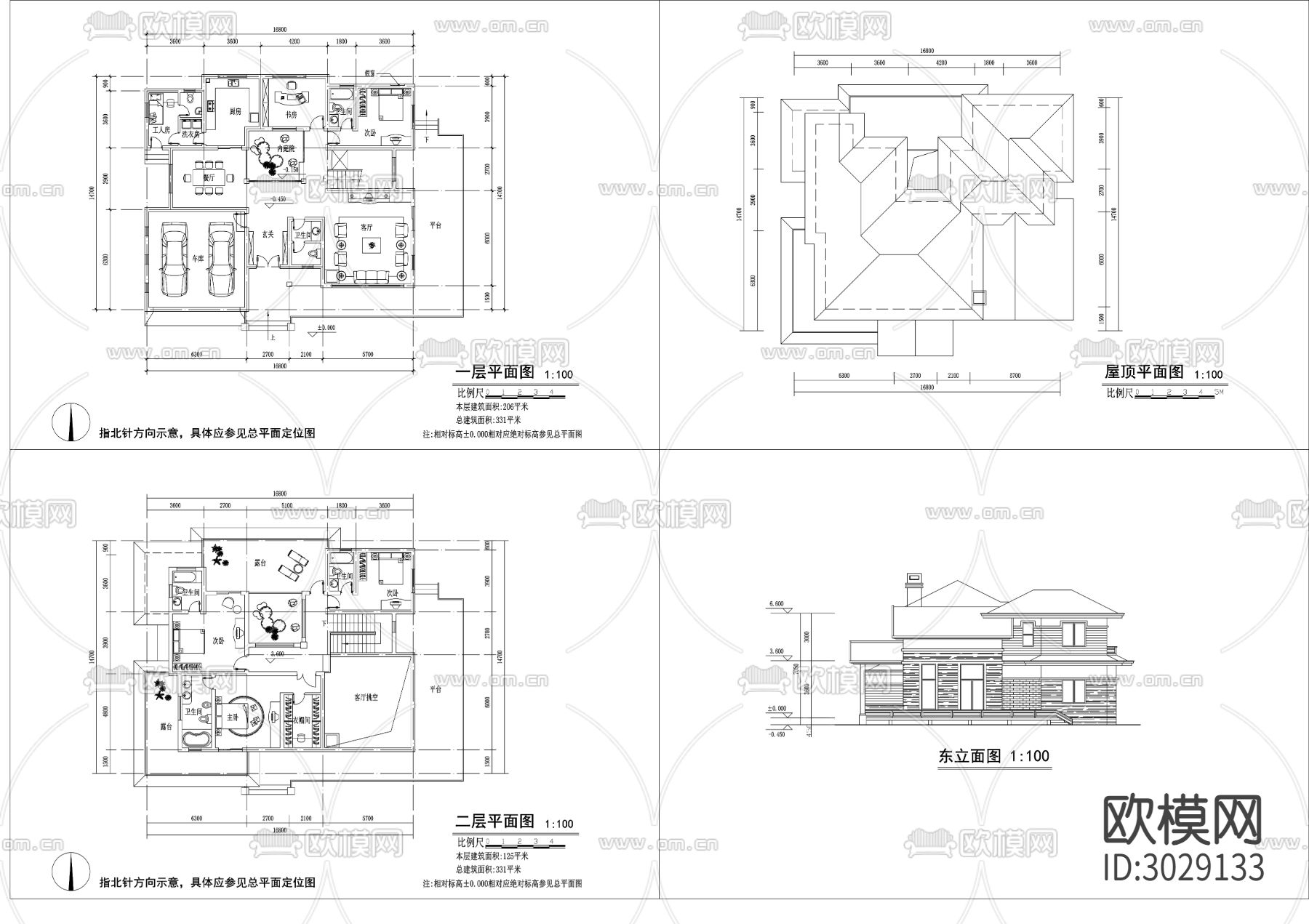 别墅cad施工图下载（渲染图2）