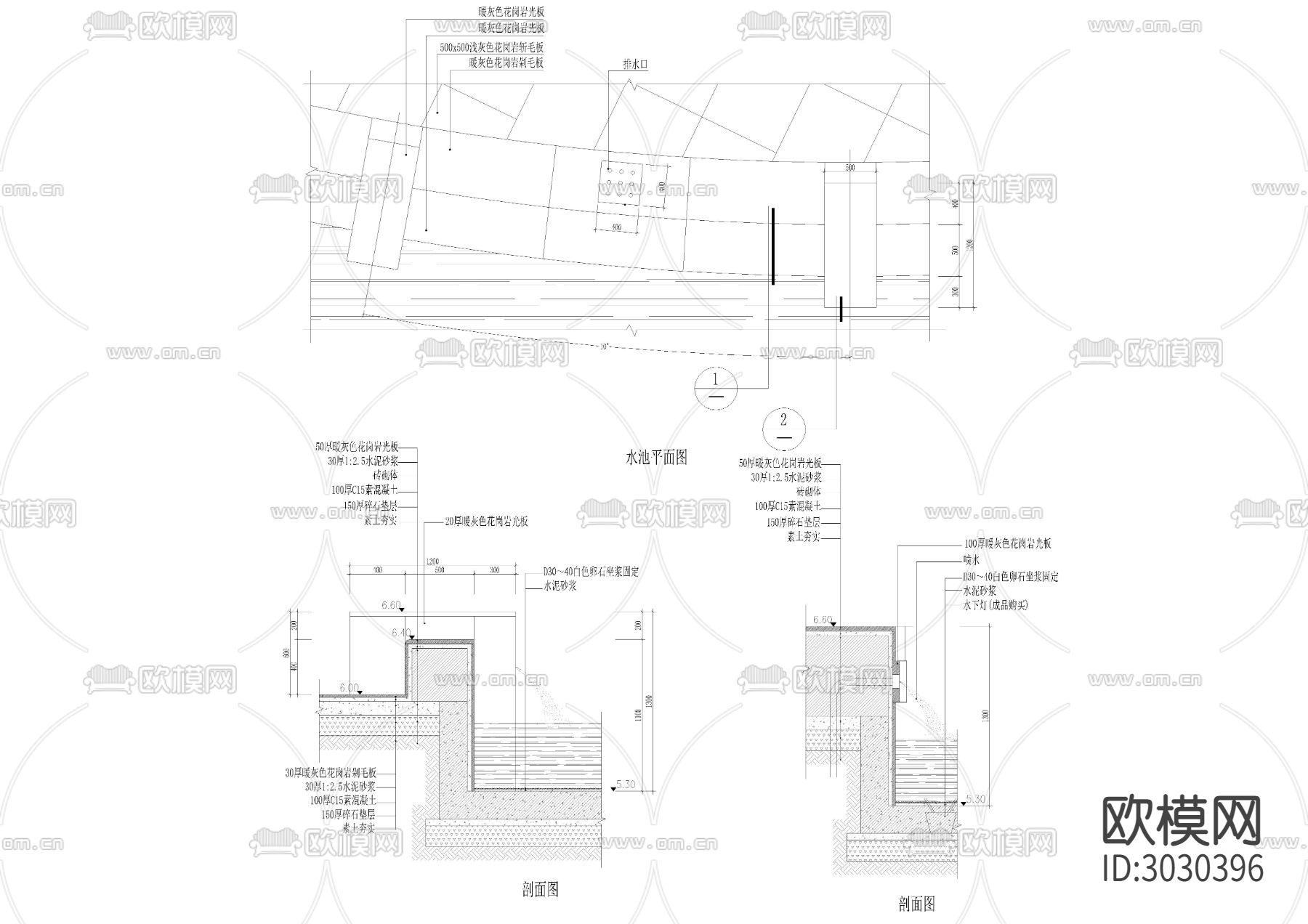 水池cad图库下载（渲染图4）