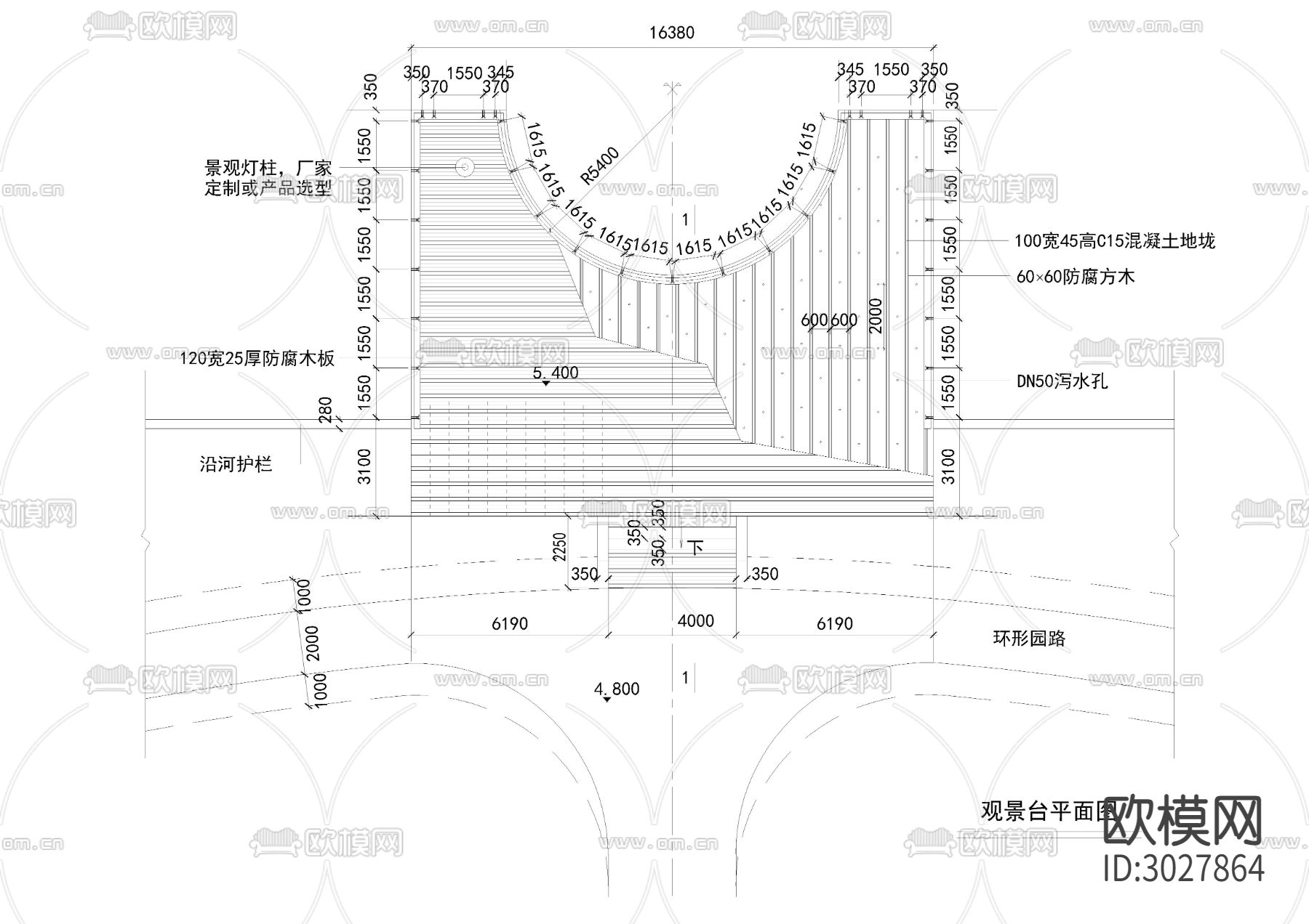 栈台平台cad大样图下载（渲染图3）