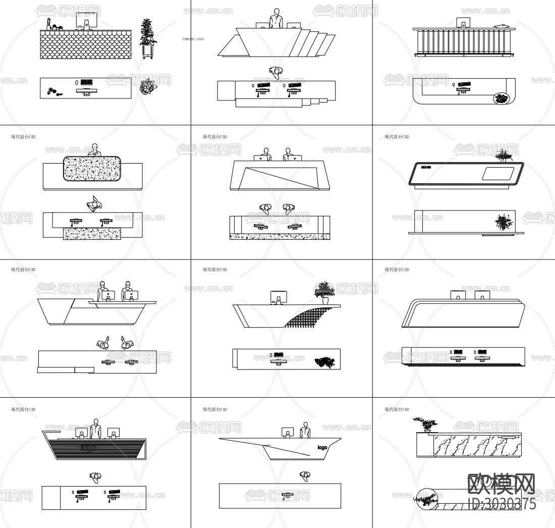 最新现代前台 接待台 服务台 咨询台cad图库下载（渲染图4）