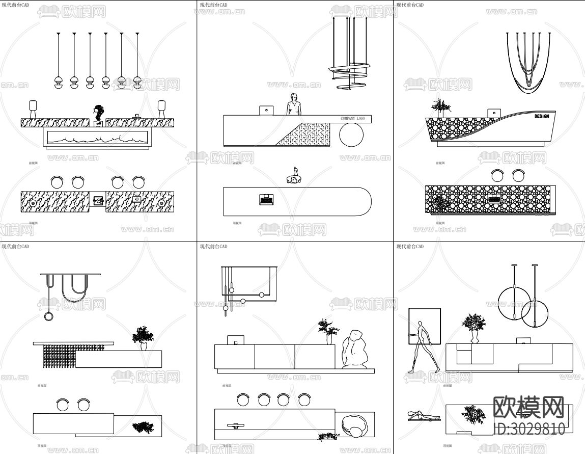 最新现代前台接待台服务台咨询台cad图库下载（渲染图6）