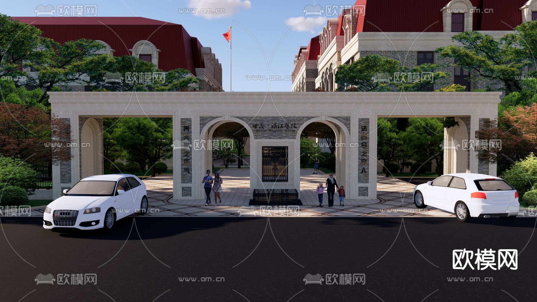 欧式校园景观设计su模型下载（渲染图2）